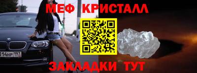 не бодяженный Заволжье