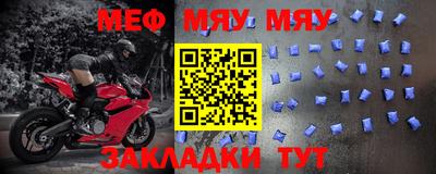 гашиш Заводоуковск