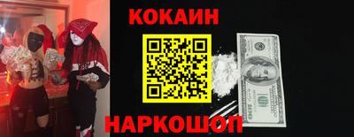 не бодяженный Заволжье
