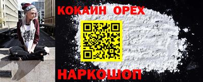 не бодяженный Заволжье