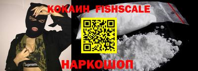не бодяженный Заволжье