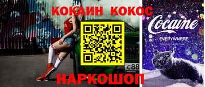 амфетамин Жуковский