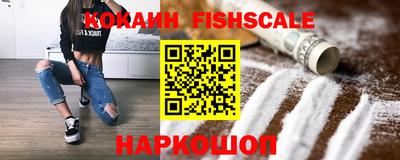 амфетамин Жуковский