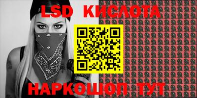 амфетамин Жуковский