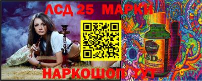 гашиш Заводоуковск
