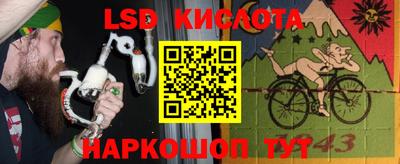 не бодяженный Заволжье