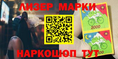 не бодяженный Заволжье