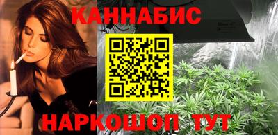 не бодяженный Заволжье