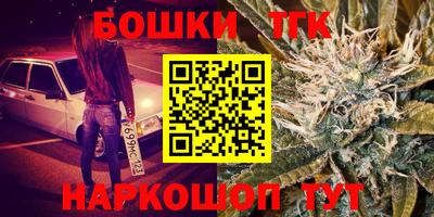 амфетамин Жуковский