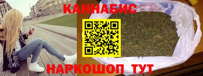 не бодяженный Заволжье