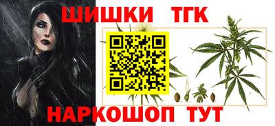 амфетамин Жуковский