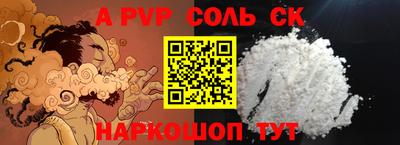 не бодяженный Заволжье