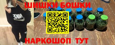 гашиш Заводоуковск