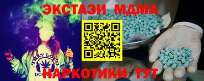 не бодяженный Заволжье