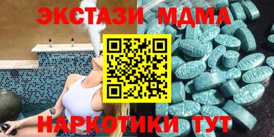 не бодяженный Заволжье