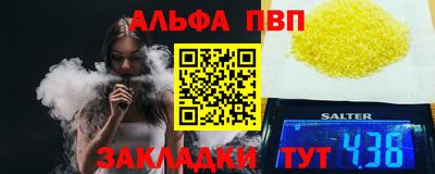 не бодяженный Заволжье