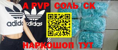 гашиш Заводоуковск