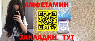 гашиш Заводоуковск