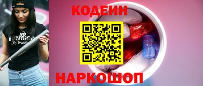 не бодяженный Заволжье