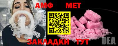 гашиш Заводоуковск