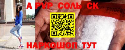 гашиш Заводоуковск