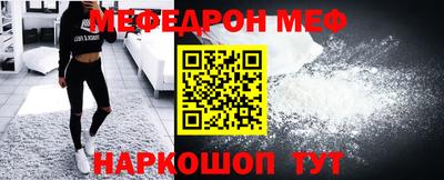 гашиш Заводоуковск