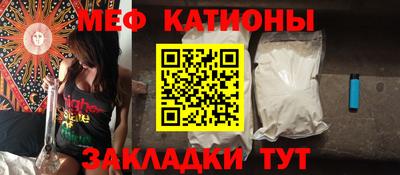 гашиш Заводоуковск