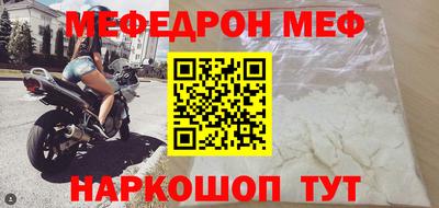 гашиш Заводоуковск