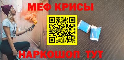 гашиш Заводоуковск